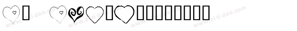 KR Kidlets字体转换